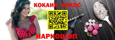 гашиш Нягань