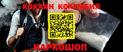 гашиш Нягань