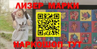 гашиш Нягань