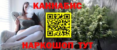 гашиш Нягань