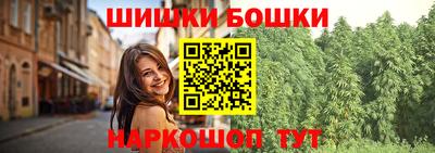 гашиш Нягань