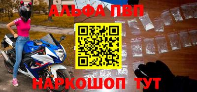 гашиш Нягань