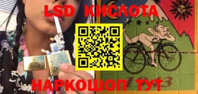 гашиш Нягань