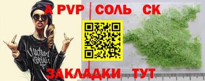 гашиш Нягань