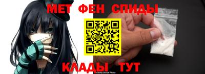 стафф Обь
