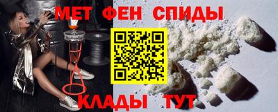 стафф Обь