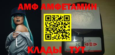 стафф Обь