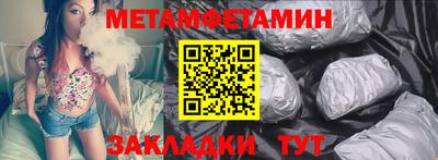 гашиш Нягань