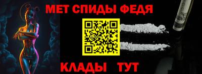 гашиш Нягань