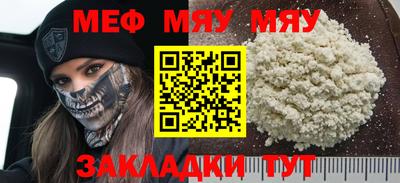 гашиш Нягань